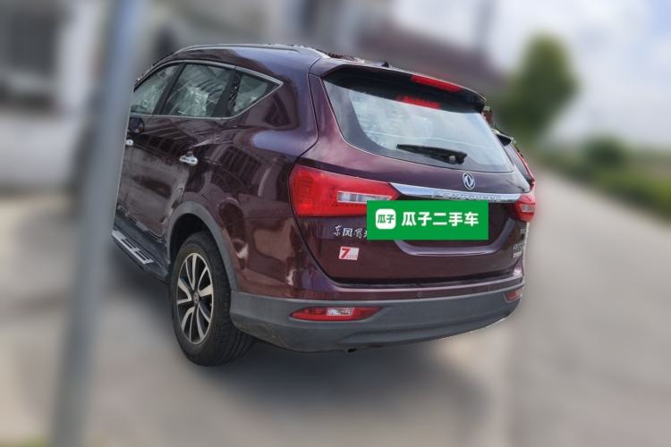 Used Dongfeng Fengon 580 2017 1.5T CVT Luxury Model Rear Left 45 Deg