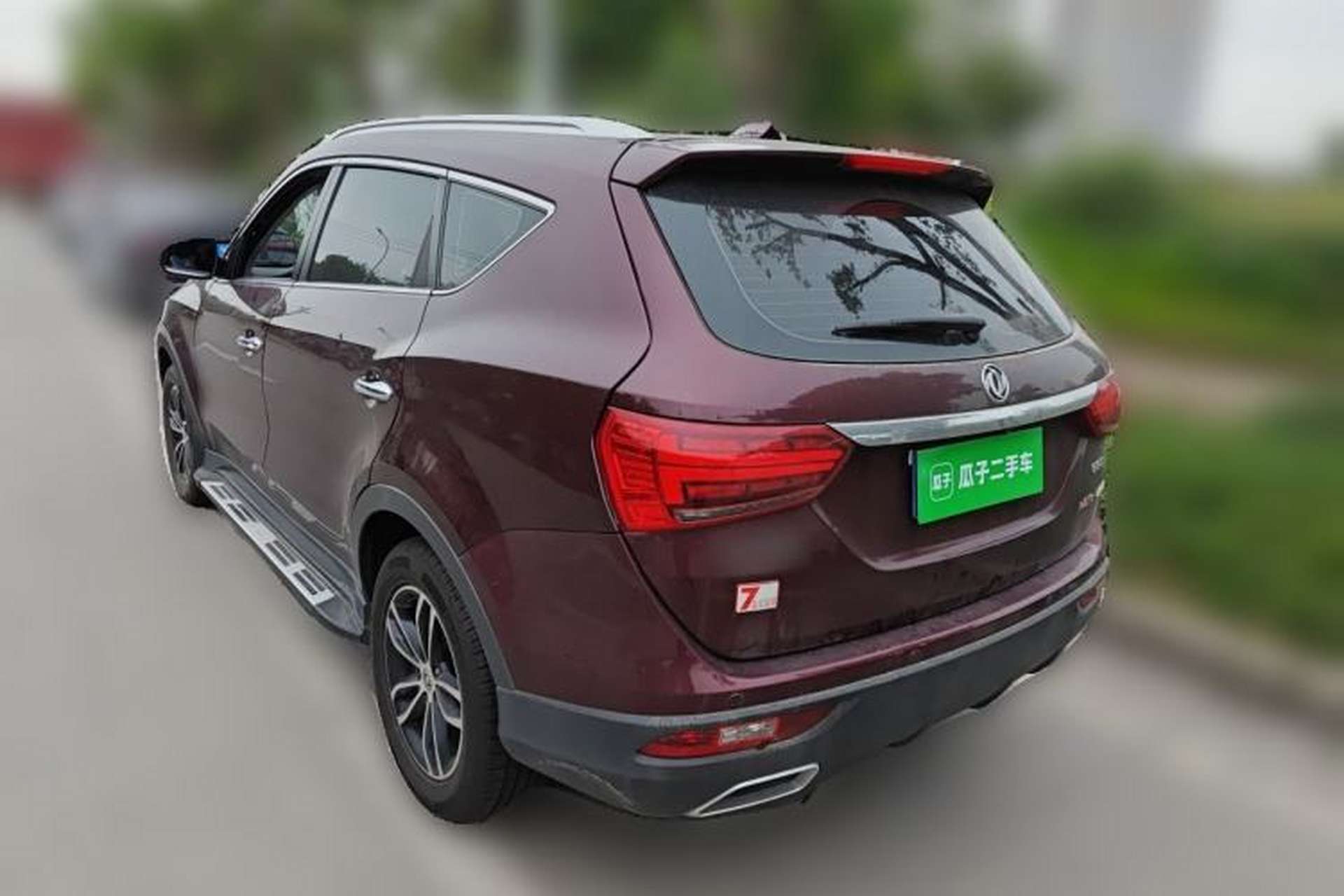 Used Dongfeng Fengon 580 2017 1.5T CVT Smart Style Model Rear Left 45 Deg