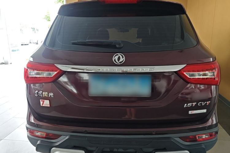 Used Dongfeng Fengon 580 2017 1.5T CVT Luxury Model Rear