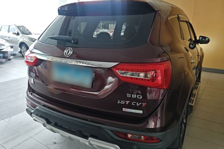 Used Dongfeng Fengon 580 2017 1.5T CVT Luxury Model Rear Right 45 Deg