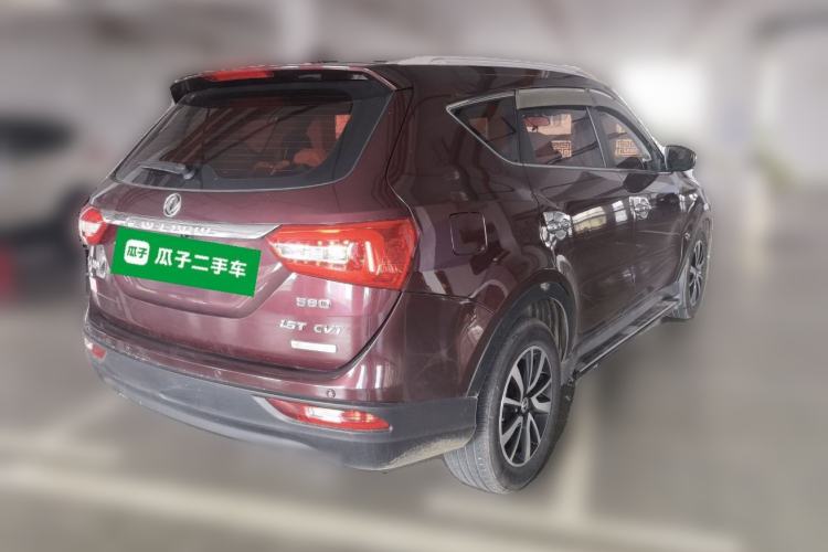 Used Dongfeng Fengon 580 2017 1.5T CVT Luxury Model Rear Right 45 Deg