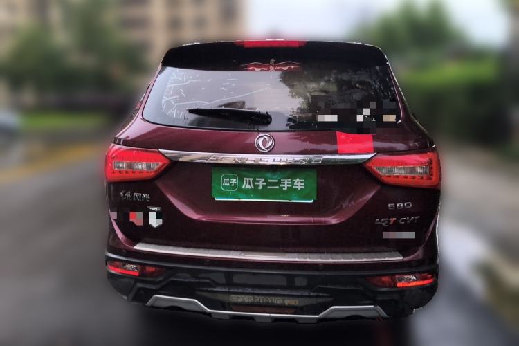 Used Dongfeng Fengon 580 2017 1.5T CVT Luxury Model Rear