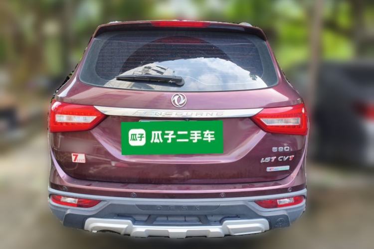 Used Dongfeng Fengon 580 2017 1.5T CVT Luxury Model Rear
