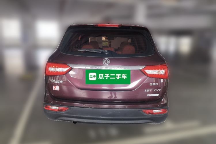 Used Dongfeng Fengon 580 2017 1.5T CVT Luxury Model Rear