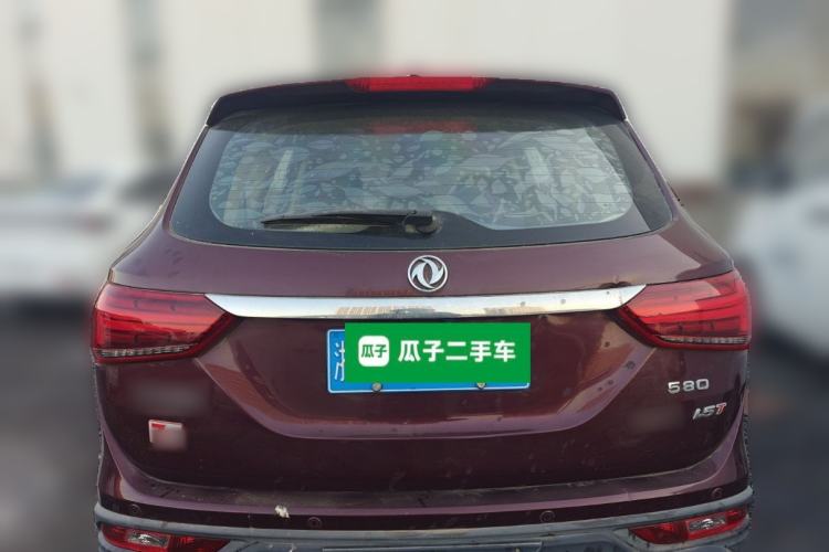 Used Dongfeng Fengon 580 2017 1.5T CVT Smart Connectivity Model Trunk