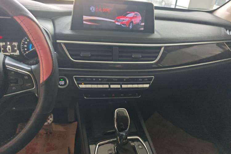 Used Dongfeng Fengon 580 2017 1.5T CVT Smart Style Model Audio And AC Panel