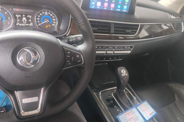 Used Dongfeng Fengon 580 2017 1.5T CVT Smart Style Model Center Console