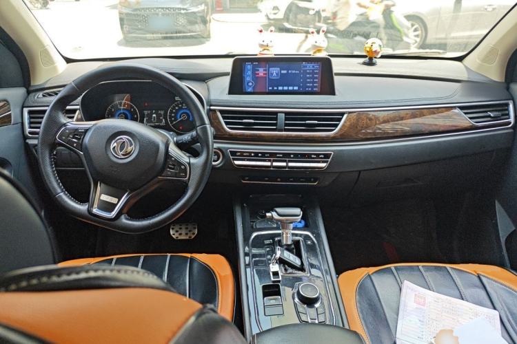 Used Dongfeng Fengon 580 2017 1.5T CVT Smart Style Model Center Console
