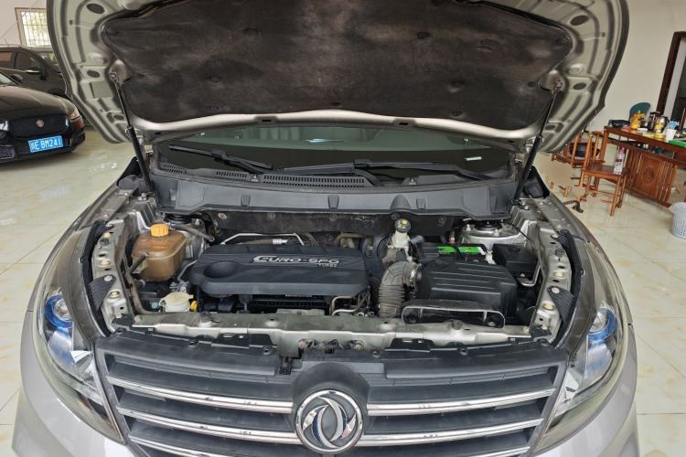 Used Dongfeng Fengon 580 2017 1.5T CVT Smart Style Model Engine Bay