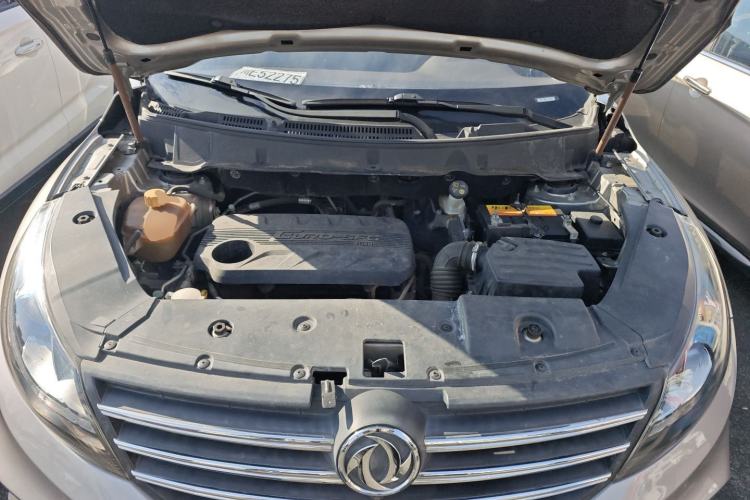 Used Dongfeng Fengon 580 2017 1.5T CVT Smart Connectivity Model Engine Bay
