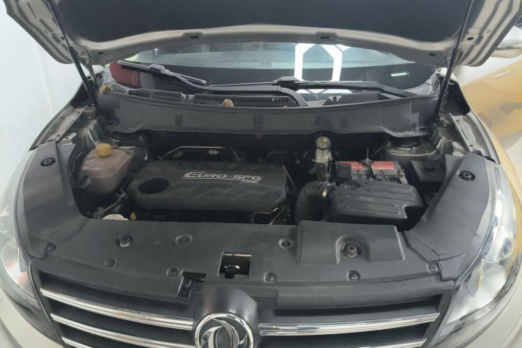 Used Dongfeng Fengon 580 2017 1.5T CVT Comfort Model Engine Bay