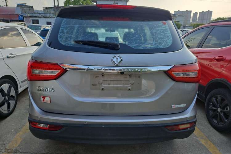 Used Dongfeng Fengon 580 2017 1.5T CVT Comfort Model Exterior 4