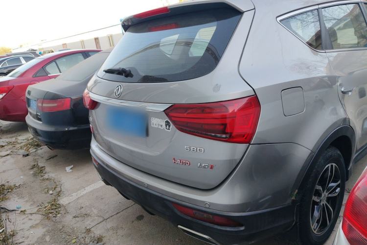 Used Dongfeng Fengon 580 2017 1.5T CVT Smart Style Model Rear