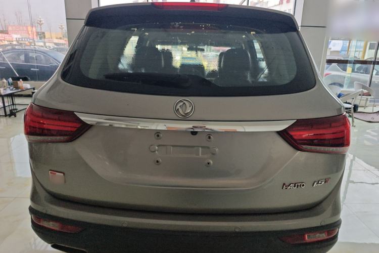 Used Dongfeng Fengon 580 2017 1.5T CVT Smart Style Model Rear