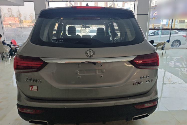 Used Dongfeng Fengon 580 2017 1.5T CVT Smart Connectivity Model Rear