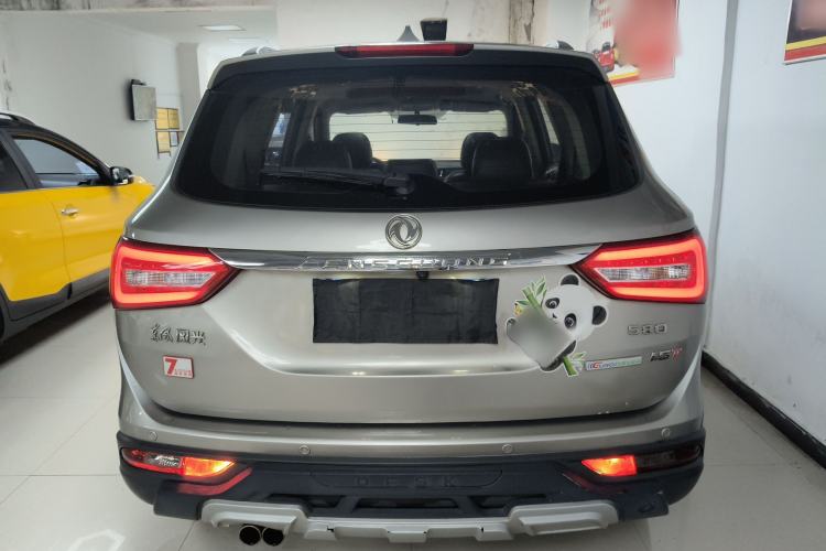 Used Dongfeng Fengon 580 2017 1.5T CVT Comfort Model Rear