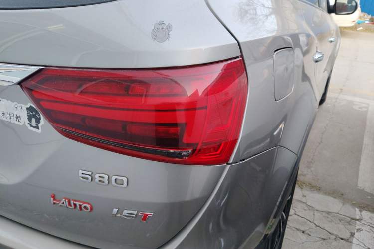 Used Dongfeng Fengon 580 2017 1.5T CVT Smart Style Model Right Rear Taillight