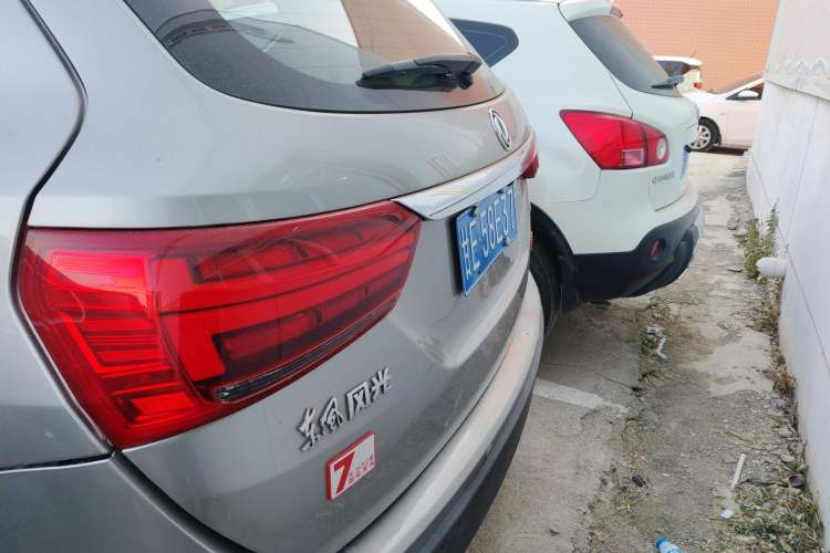 Used Dongfeng Fengon 580 2017 1.5T CVT Smart Style Model Trunk