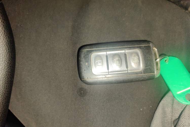 Used Dongfeng Fengon 580 2017 1.5T CVT Smart Style Model Vehicle Key