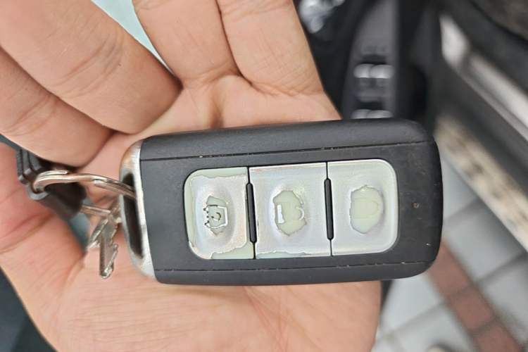 Used Dongfeng Fengon 580 2017 1.5T CVT Smart Style Model Vehicle Key