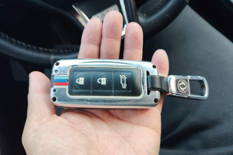 Used Dongfeng Fengon 580 2017 1.5T CVT Smart Style Model Vehicle Key