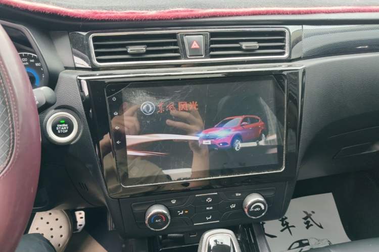 Used Dongfeng Fengon 580 2017 1.5T CVT Luxury Model Audio And AC Panel