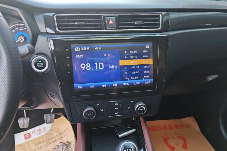 Used Dongfeng Fengon 580 2017 1.5T Manual Luxury Model Audio And AC Panel