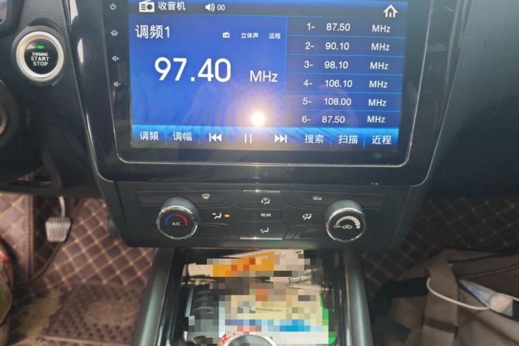Used Dongfeng Fengon 580 2017 1.5T Manual Luxury Model Audio And AC Panel