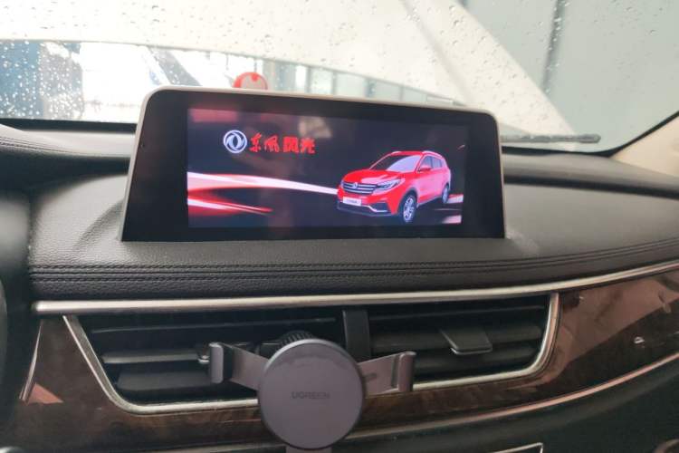 Used Dongfeng Fengon 580 2017 1.5T CVT Smart Style Model Audio And AC Panel