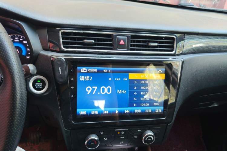 Used Dongfeng Fengon 580 2017 1.5T Manual Luxury Model Audio And AC Panel