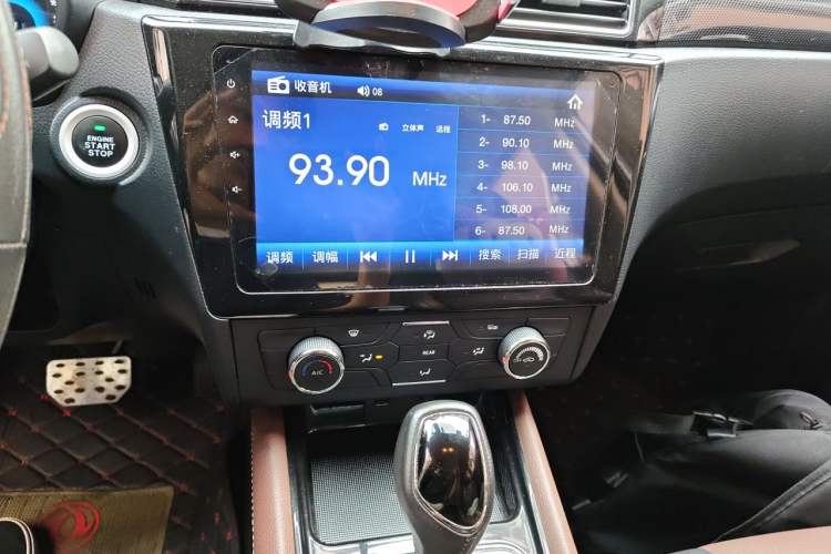 Used Dongfeng Fengon 580 2017 1.5T CVT Luxury Model Audio And AC Panel