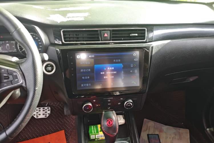Used Dongfeng Fengon 580 2017 1.5T CVT Luxury Model Audio And AC Panel