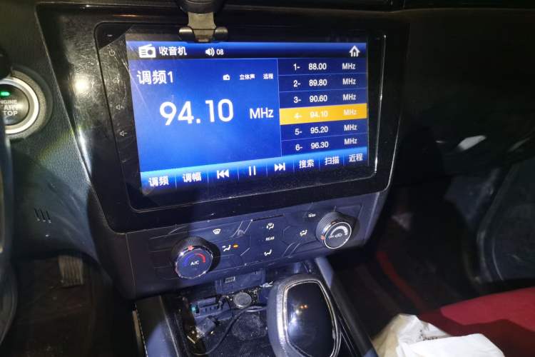 Used Dongfeng Fengon 580 2017 1.5T CVT Luxury Model Audio And AC Panel