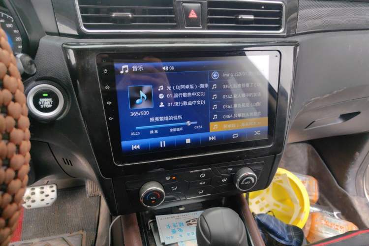 Used Dongfeng Fengon 580 2017 1.5T CVT Luxury Model Audio And AC Panel