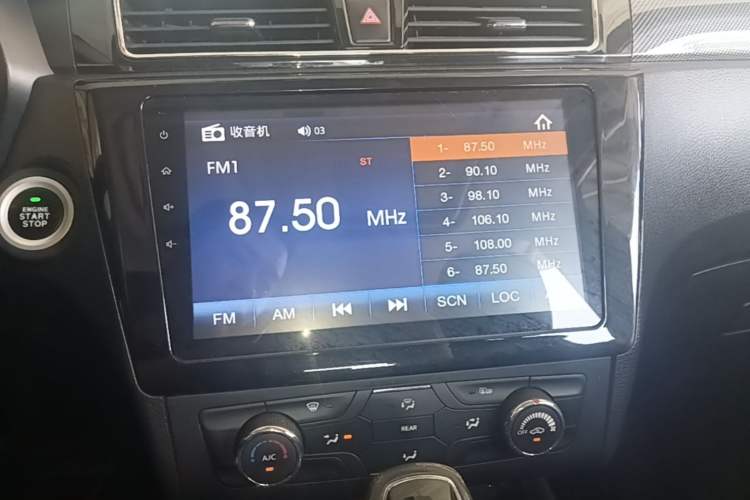 Used Dongfeng Fengon 580 2017 1.5T CVT Luxury Model Audio And AC Panel
