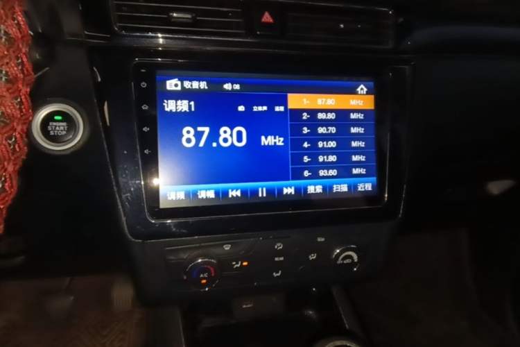 Used Dongfeng Fengon 580 2017 1.5T Manual Luxury Model Audio And AC Panel