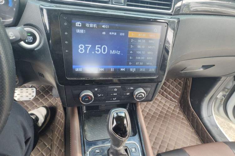 Used Dongfeng Fengon 580 2017 1.5T CVT Comfort Model Audio And AC Panel