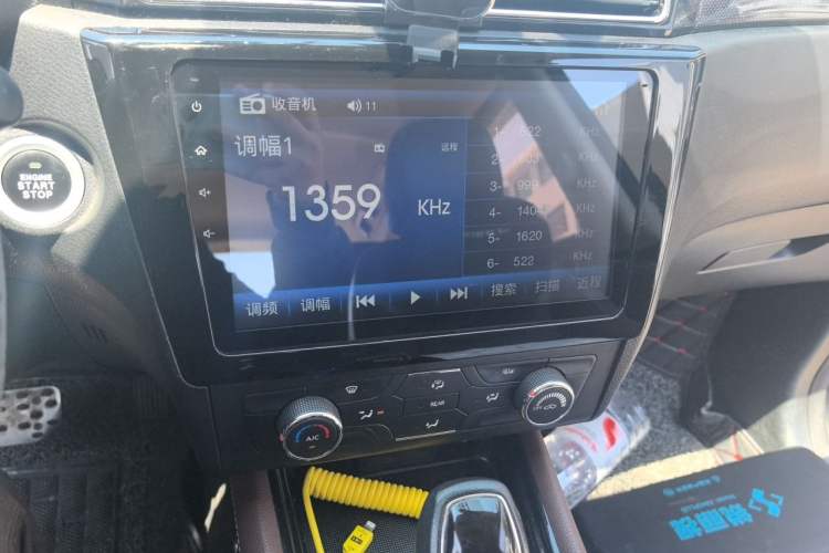 Used Dongfeng Fengon 580 2017 1.5T CVT Comfort Model Audio And AC Panel