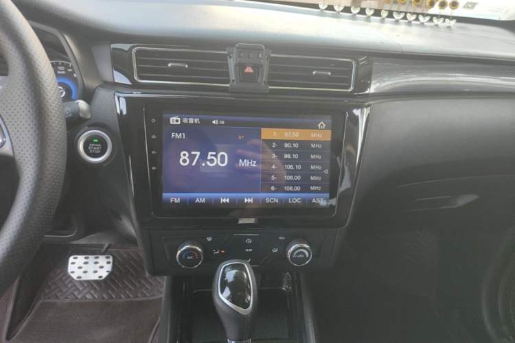 Used Dongfeng Fengon 580 2017 1.5T CVT Luxury Model Audio And AC Panel