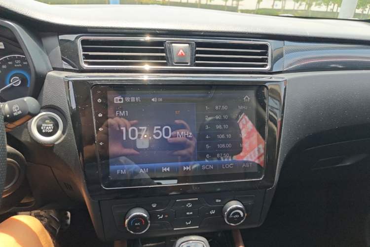 Used Dongfeng Fengon 580 2017 1.5T CVT Luxury Model Audio And AC Panel