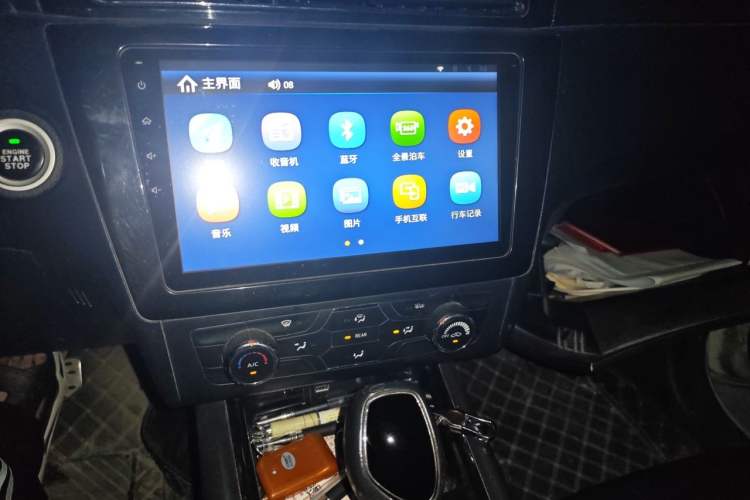 Used Dongfeng Fengon 580 2017 Revised Version 1.5T CVT Luxury Edition Audio And AC Panel