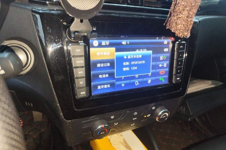Used Dongfeng Fengon 580 2017 1.8L Manual Comfort Model Audio And AC Panel