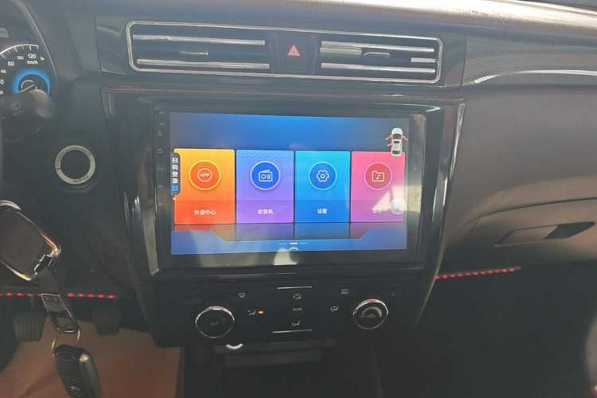 Used Dongfeng Fengon 580 2017 1.8L Manual Comfort Model Audio And AC Panel
