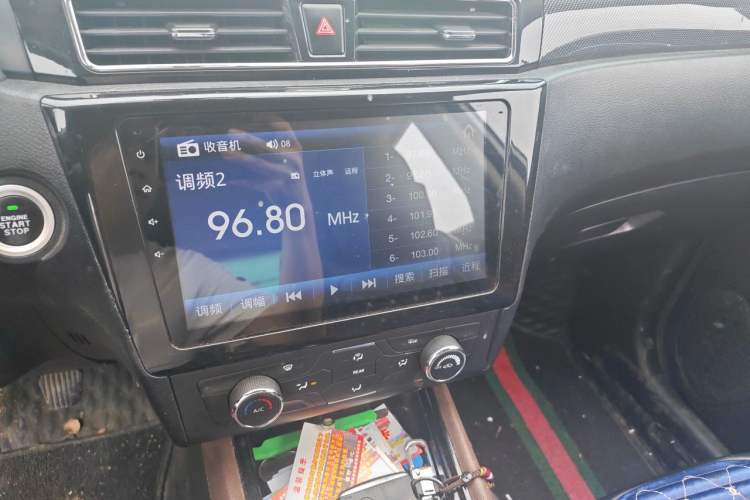 Used Dongfeng Fengon 580 2017 1.5T Manual Luxury Model Audio And AC Panel