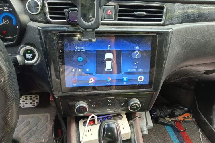 Used Dongfeng Fengon 580 2017 1.5T CVT Luxury Model Audio And AC Panel