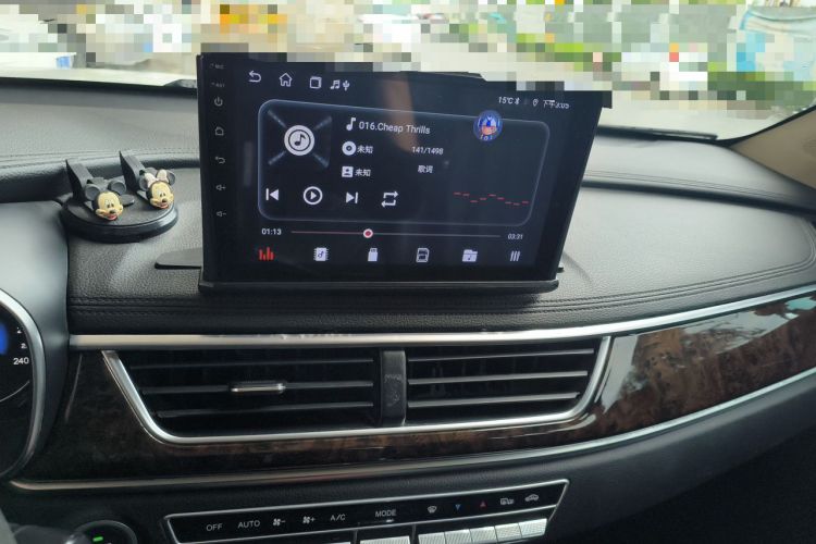 Used Dongfeng Fengon 580 2017 1.5T CVT Luxury Model Audio And AC Panel