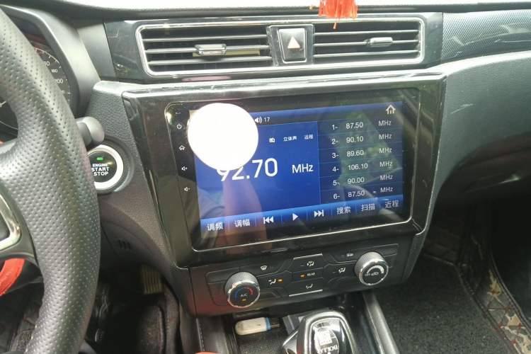 Used Dongfeng Fengon 580 2017 Revised Version 1.5T CVT Luxury Edition Audio And AC Panel