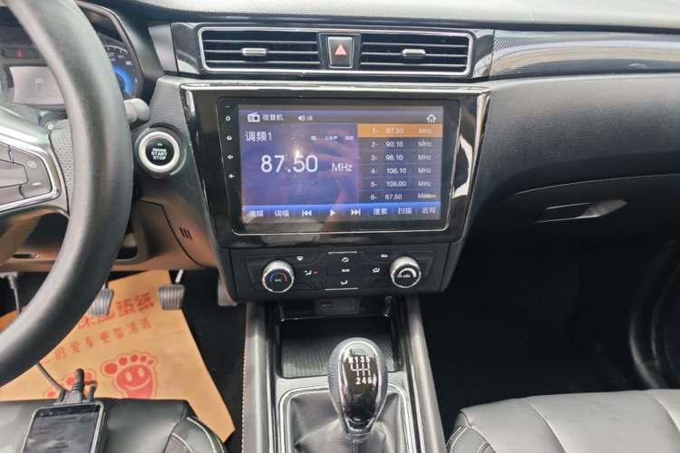 Used Dongfeng Fengon 580 2017 1.5T Manual Luxury Model Audio And AC Panel