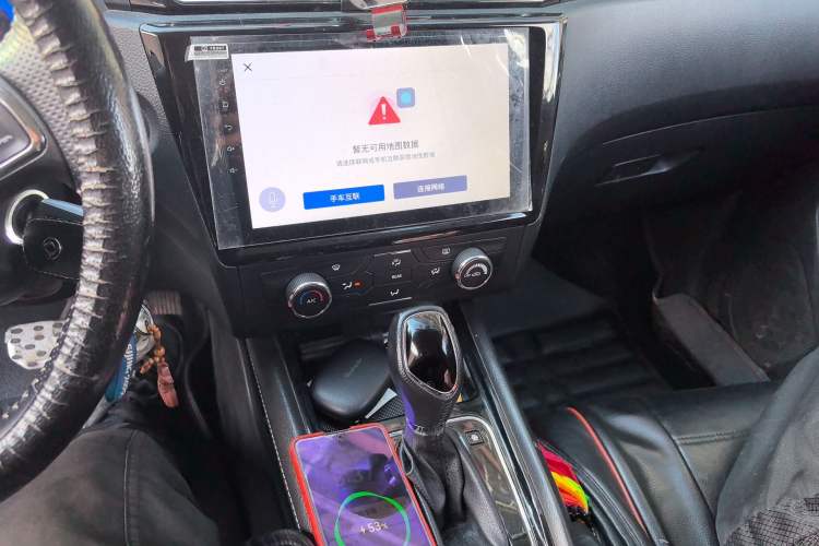 Used Dongfeng Fengon 580 2017 Revised Version 1.5T CVT Luxury Edition Audio And AC Panel