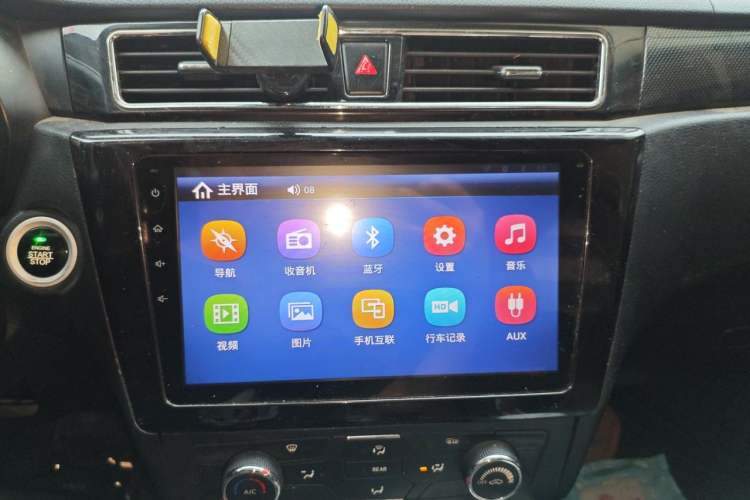 Used Dongfeng Fengon 580 2017 1.5T CVT Luxury Model Audio And AC Panel